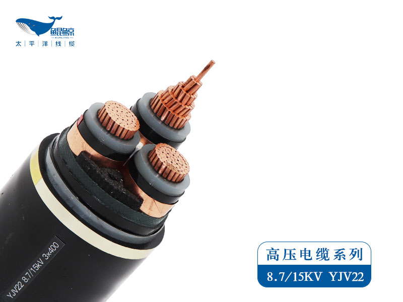 YJV22 10KV 3X400